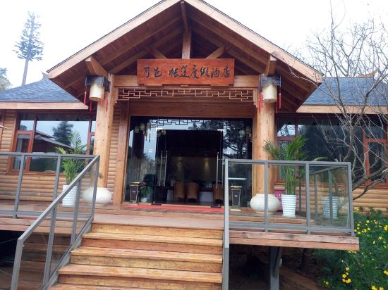 弥勒可邑·帐篷度假酒店