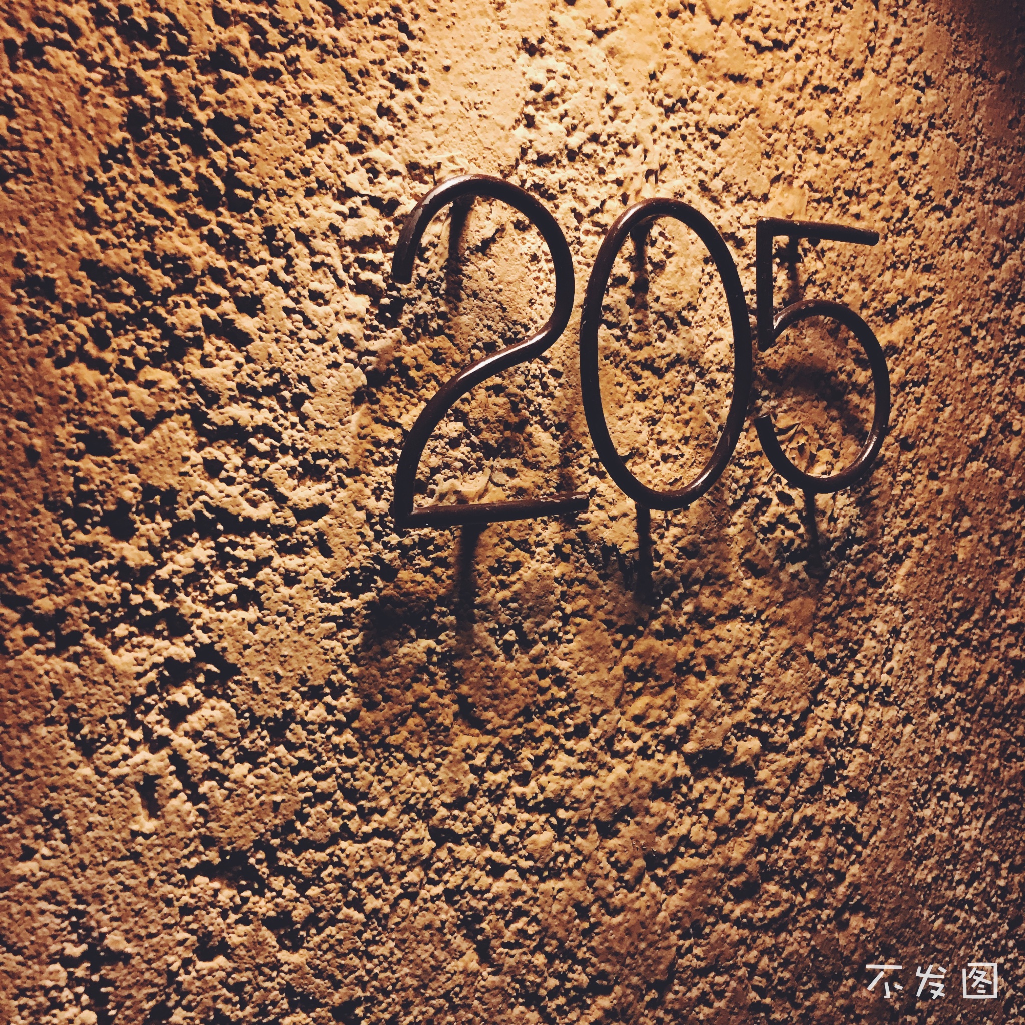 潜派旅行