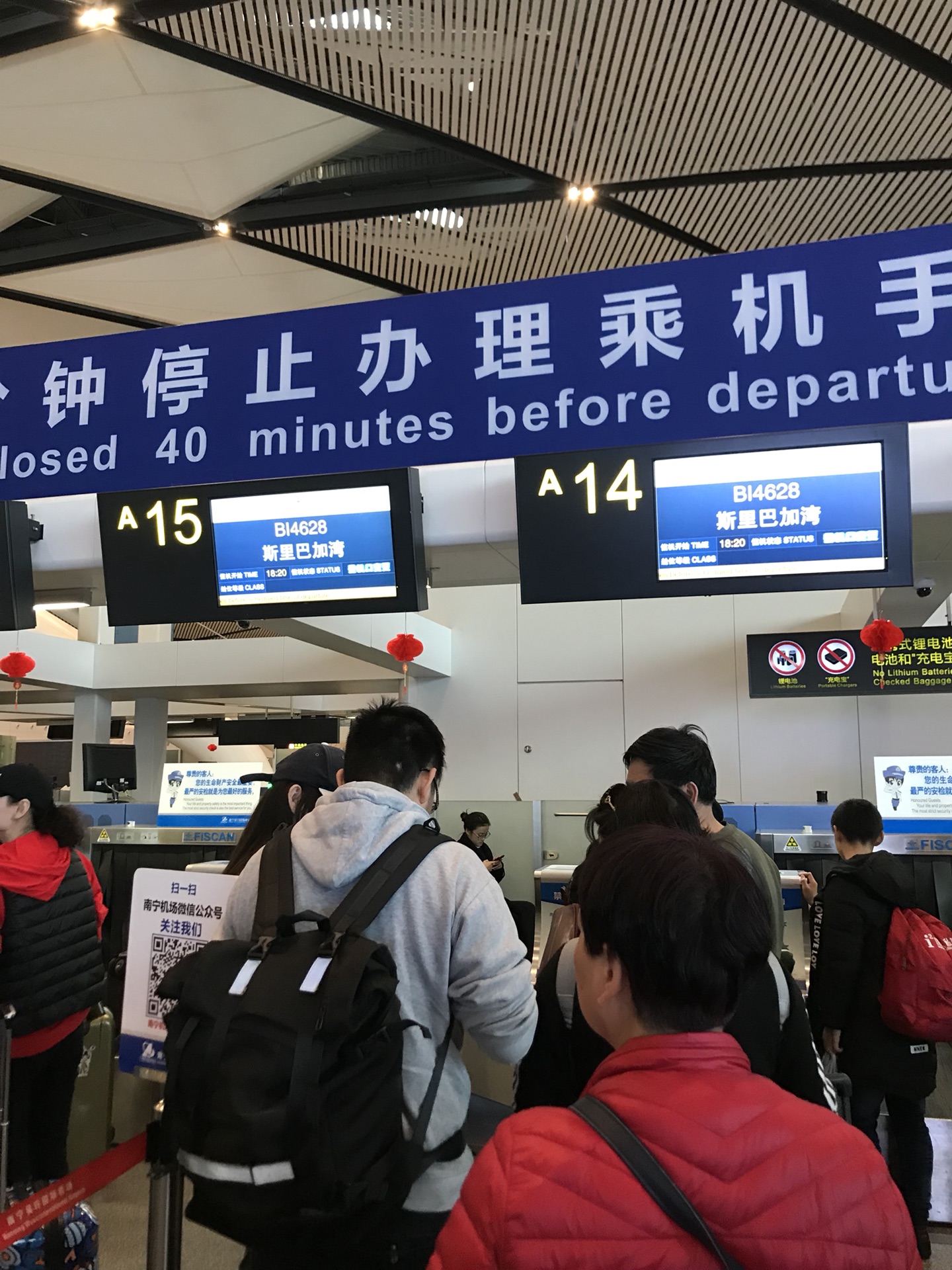 文莱????！春节假期感受慢慢惬意的生活时光_游记