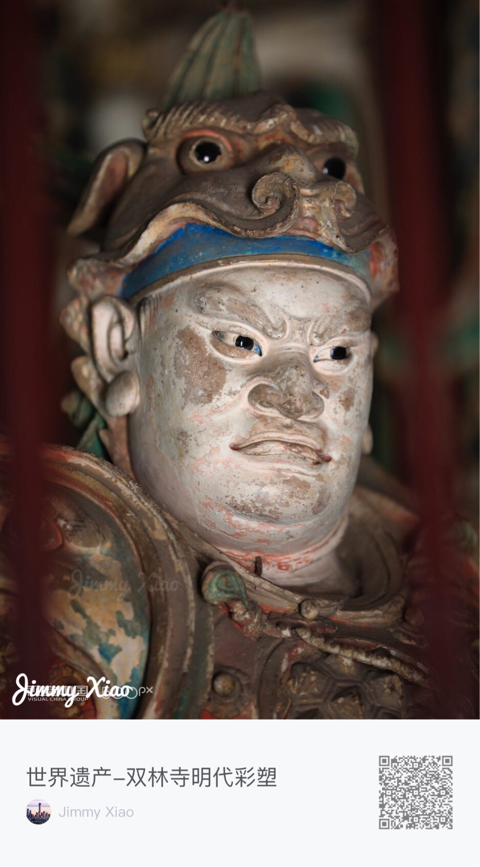平遥双林寺绝美明代彩塑_ 可以与西方文艺复兴时期雕塑媲美的中国雕塑_游记