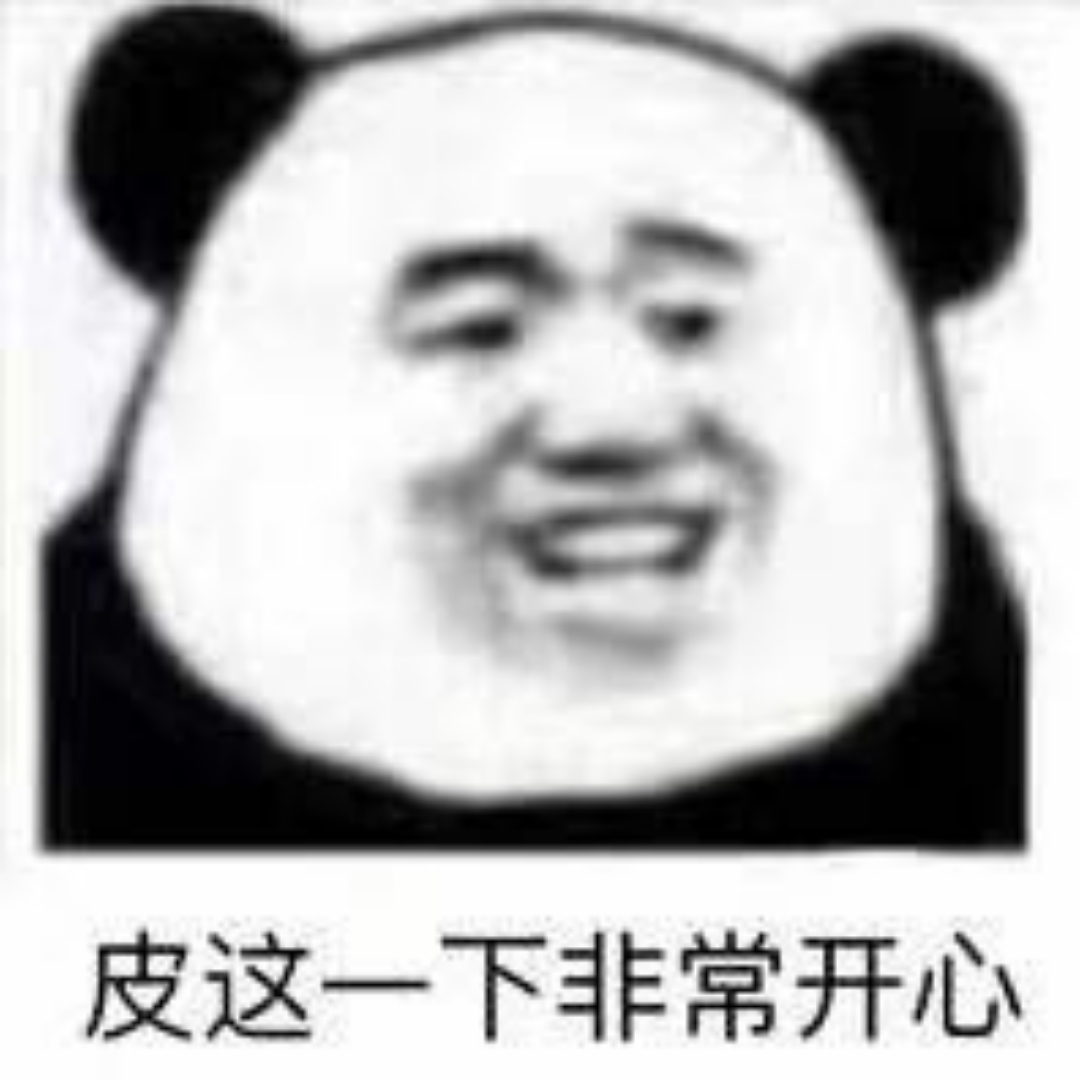 袁大东