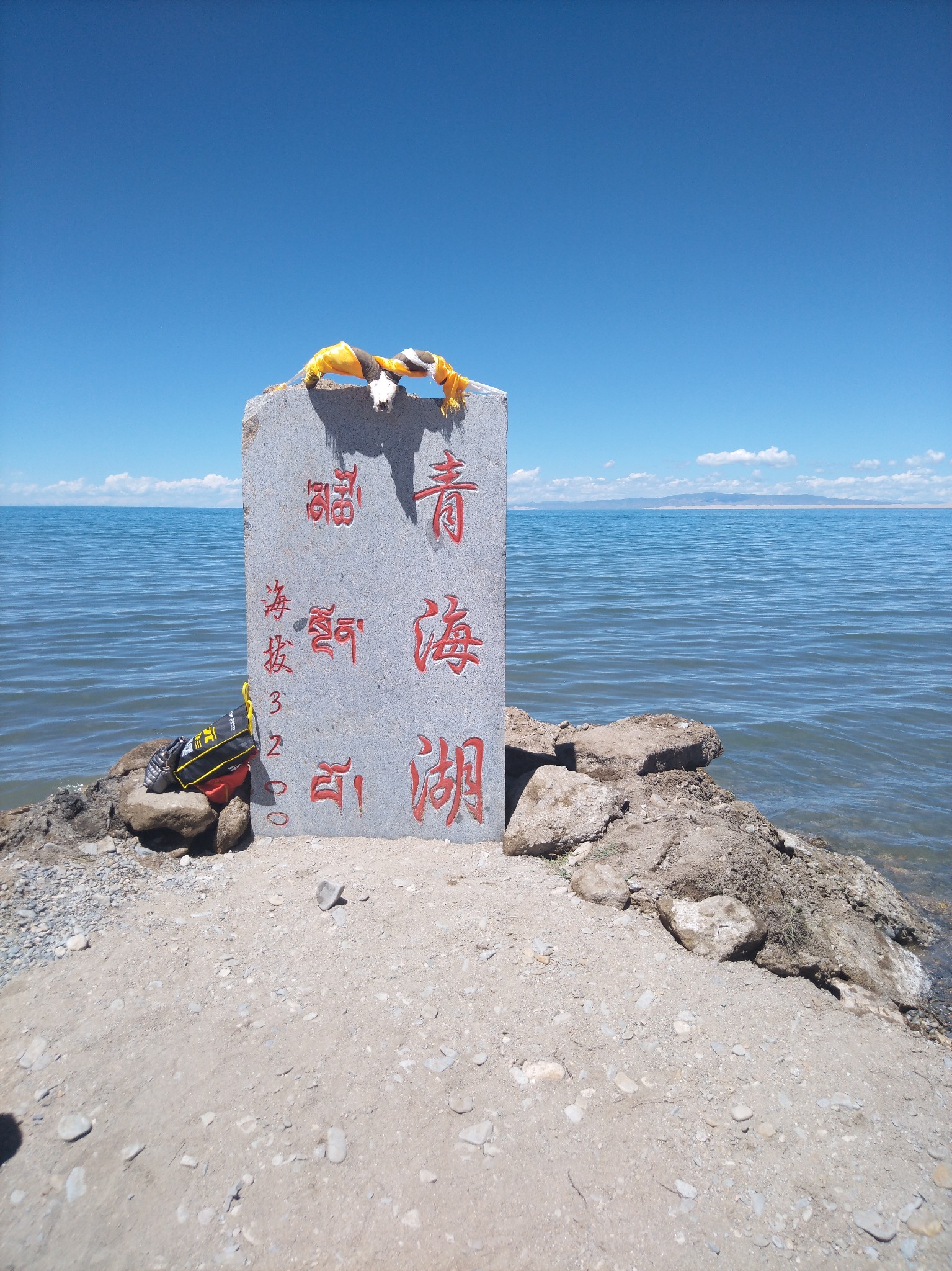 盛夏兰州西宁青海湖旅游,青海湖旅游攻略 - 马蜂窝