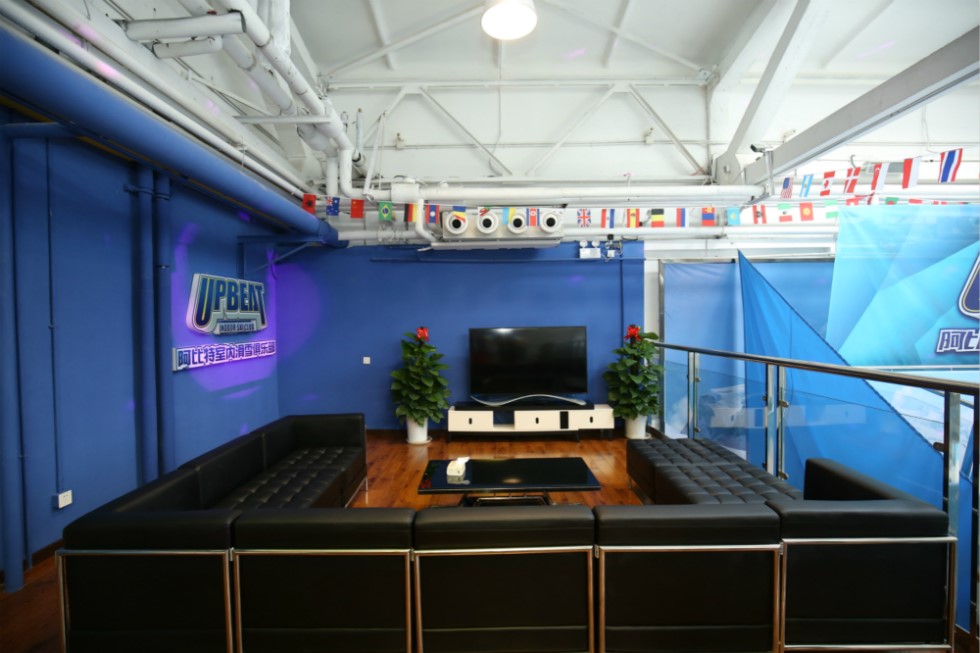 北京娱乐-阿比特室内滑雪俱乐部