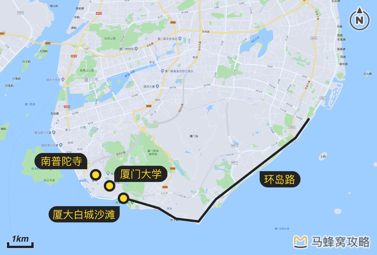 厦门经典三日游线路