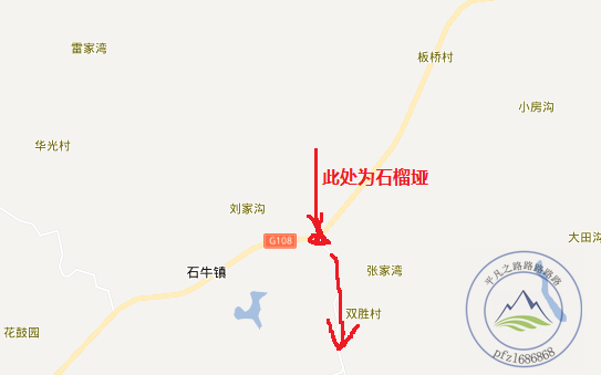 观义镇人口_人口普查图片