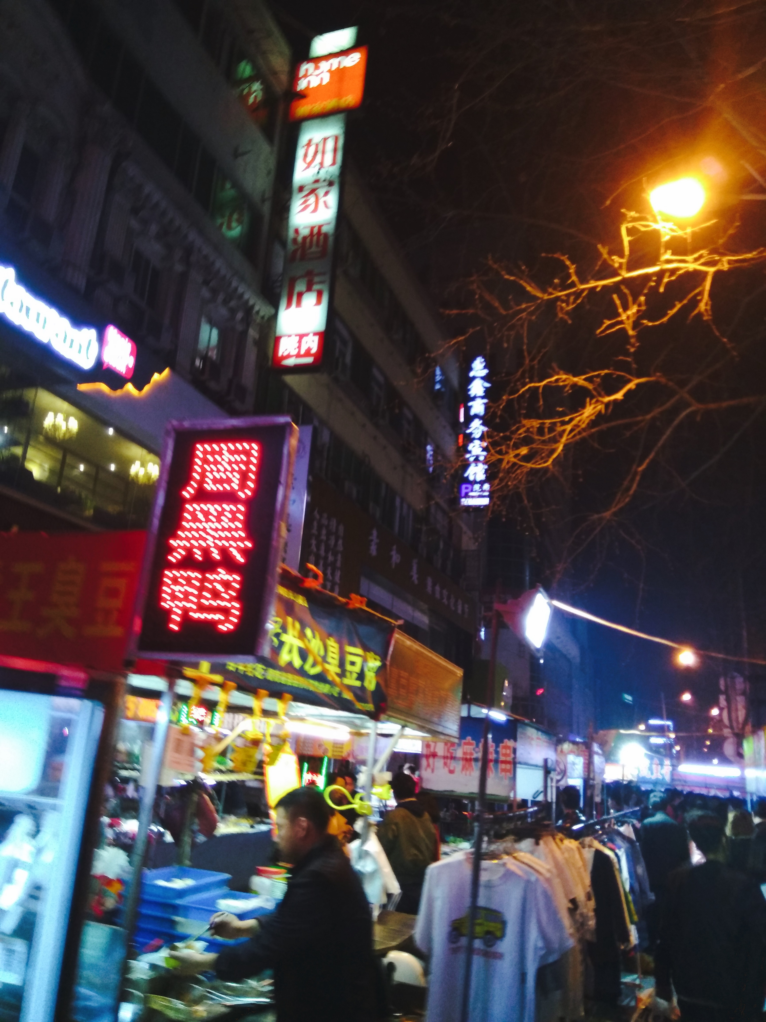 济南美食-阿水大·杯茶