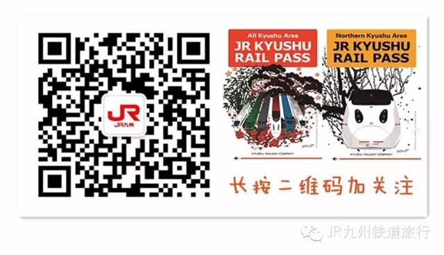 潜派旅行