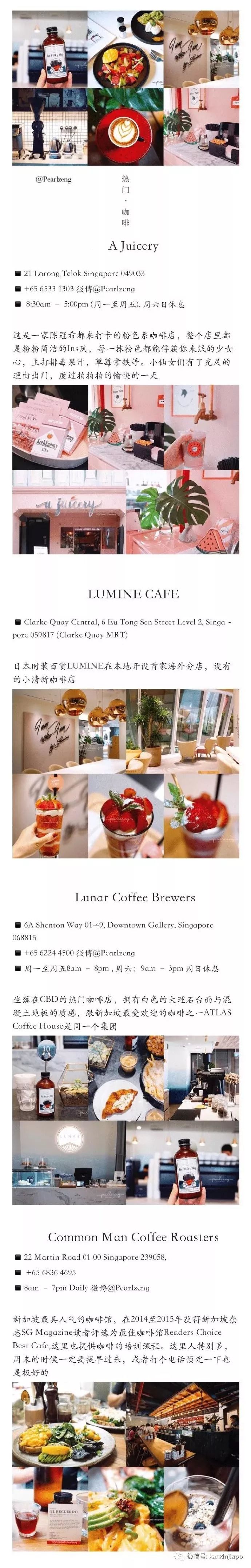 潜派旅行