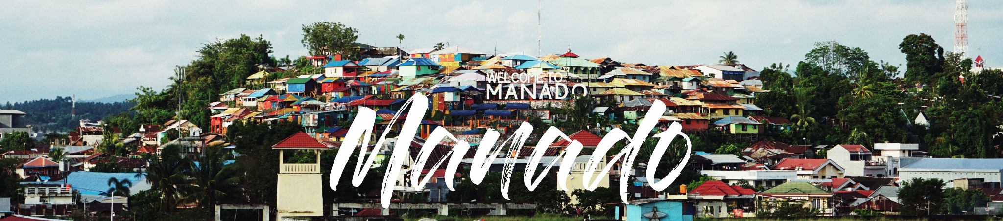 美娜多Manado