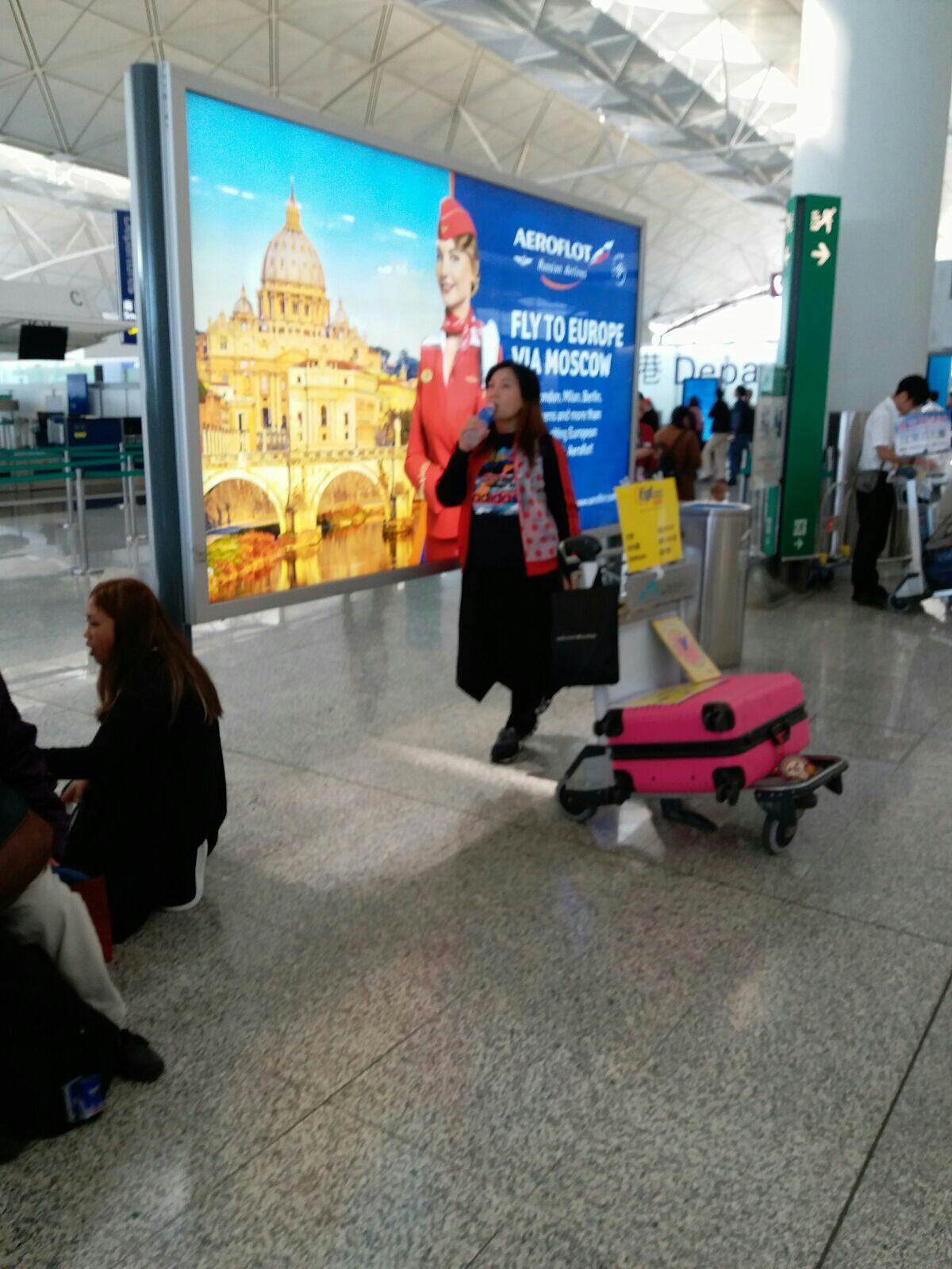 芠萊四天，半自游行:_游记