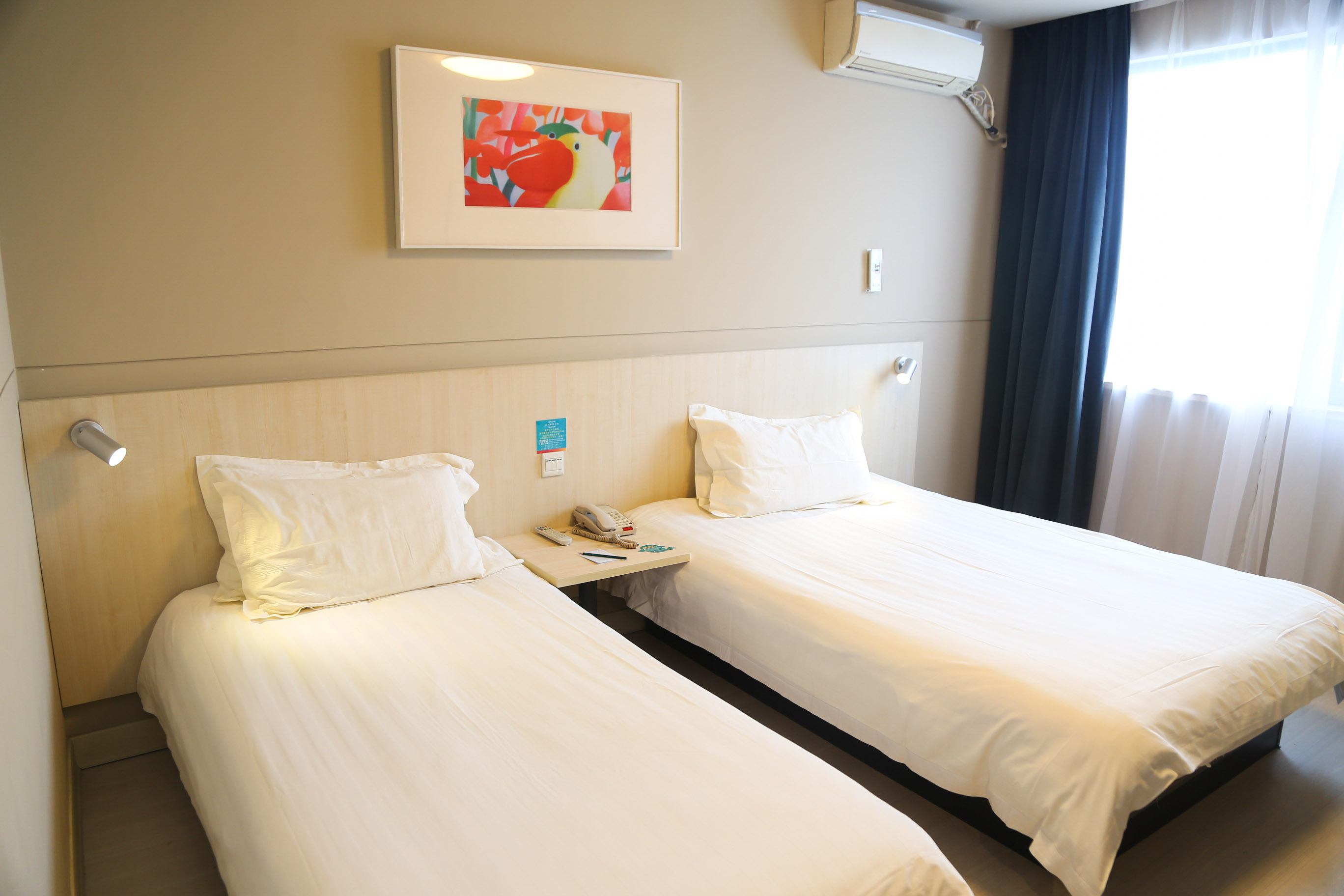 锦江之星(无锡运河东路锡惠公园店) Jinjiang Inn (Wuxi East Yunhe Road)