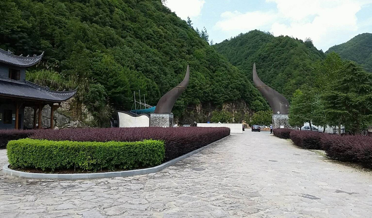 浙江金华牛头山国家森林公园