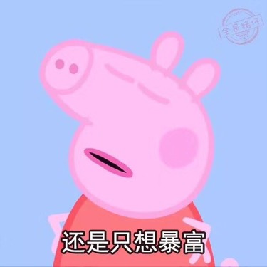 顾绿gr