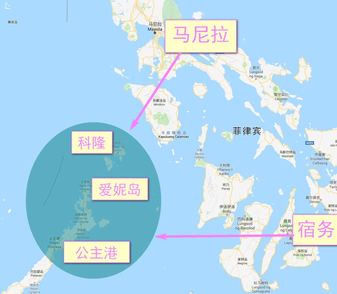      马尼拉,宿务和巴拉望的位置