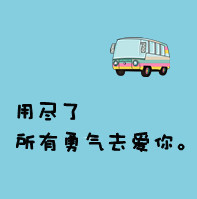坑队友●兄弟连