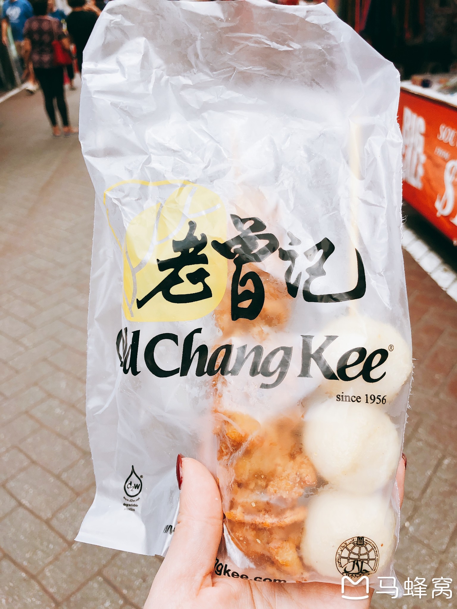 新加坡美食-老曾记