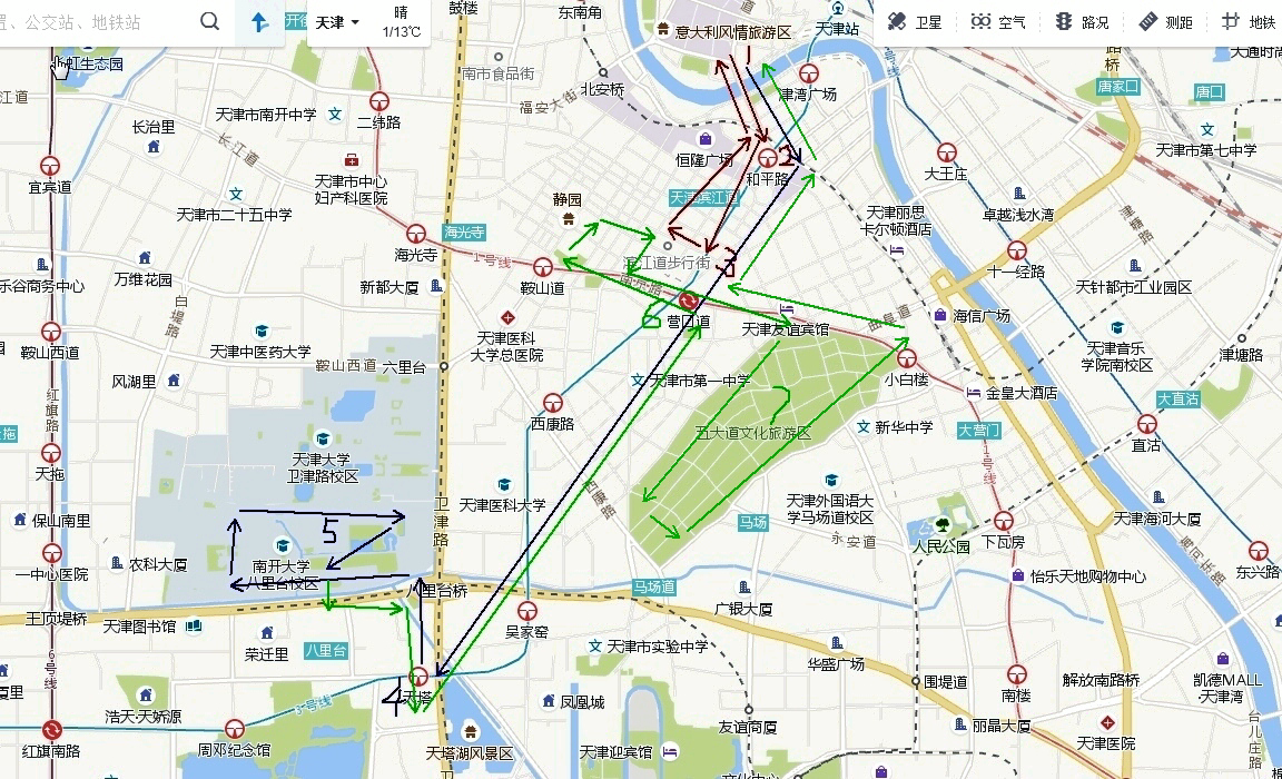 西道堂人口_西条高人图片(3)