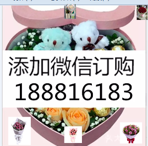 青岛美食-一家花店(东李茶城店)