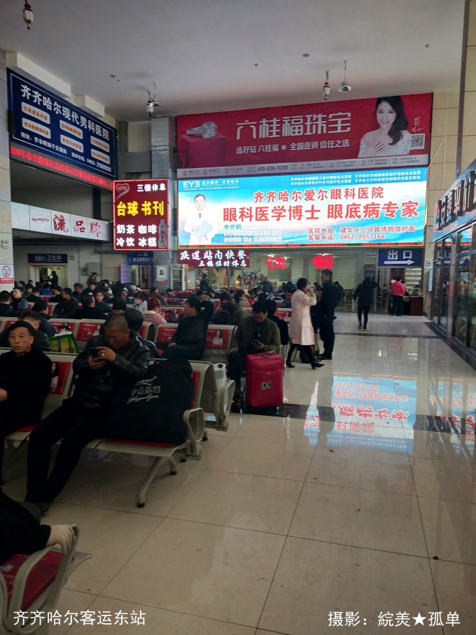 http://b3-q.mafengwo.net/s11/M00/5F/FF/wKgBEFrYq9aAZHzqAAosipg2kBs42.jpeg,赤峰旅游攻略