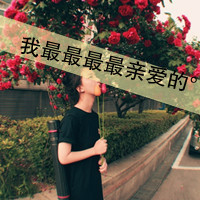 李克勤