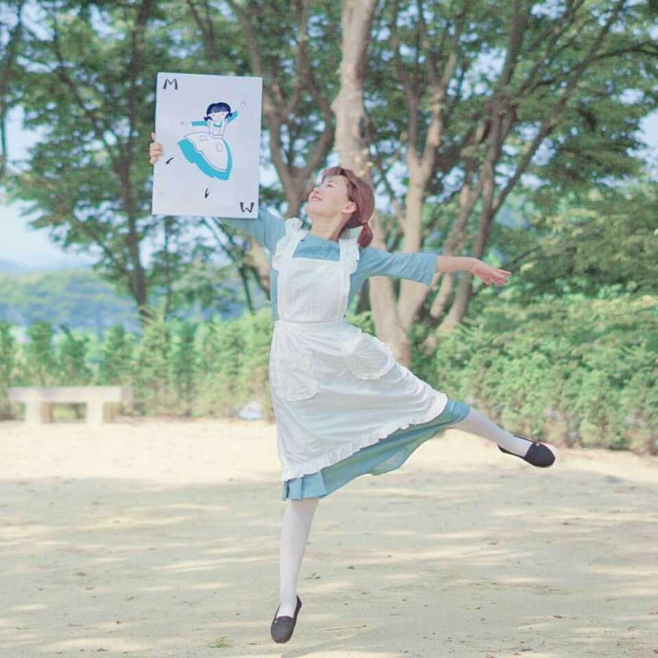 晴天娃娃