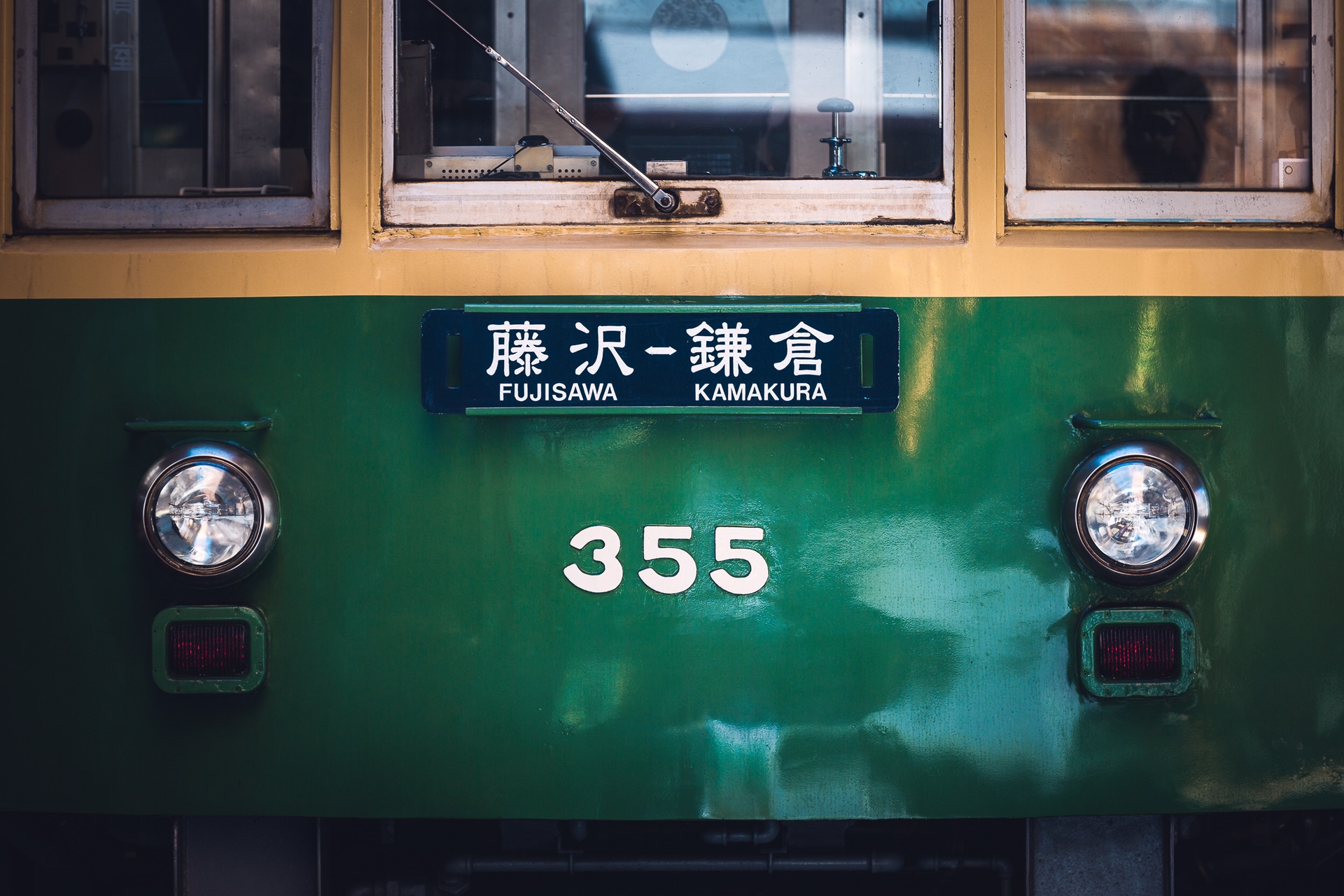 潜派旅行