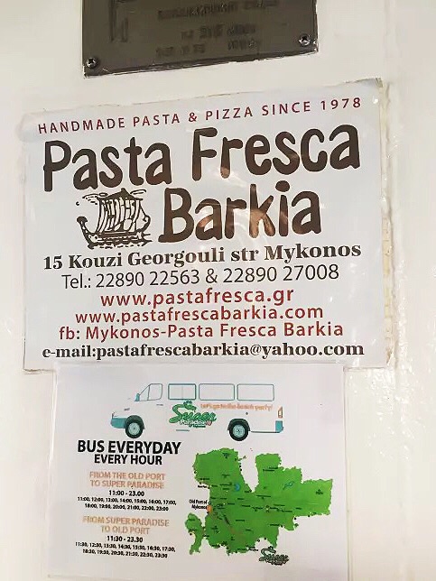 米科诺斯美食-Pasta Fresca Barkia