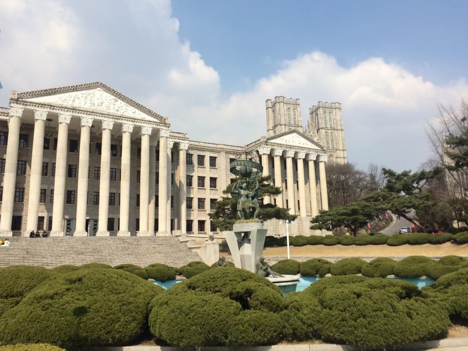 庆熙大学          