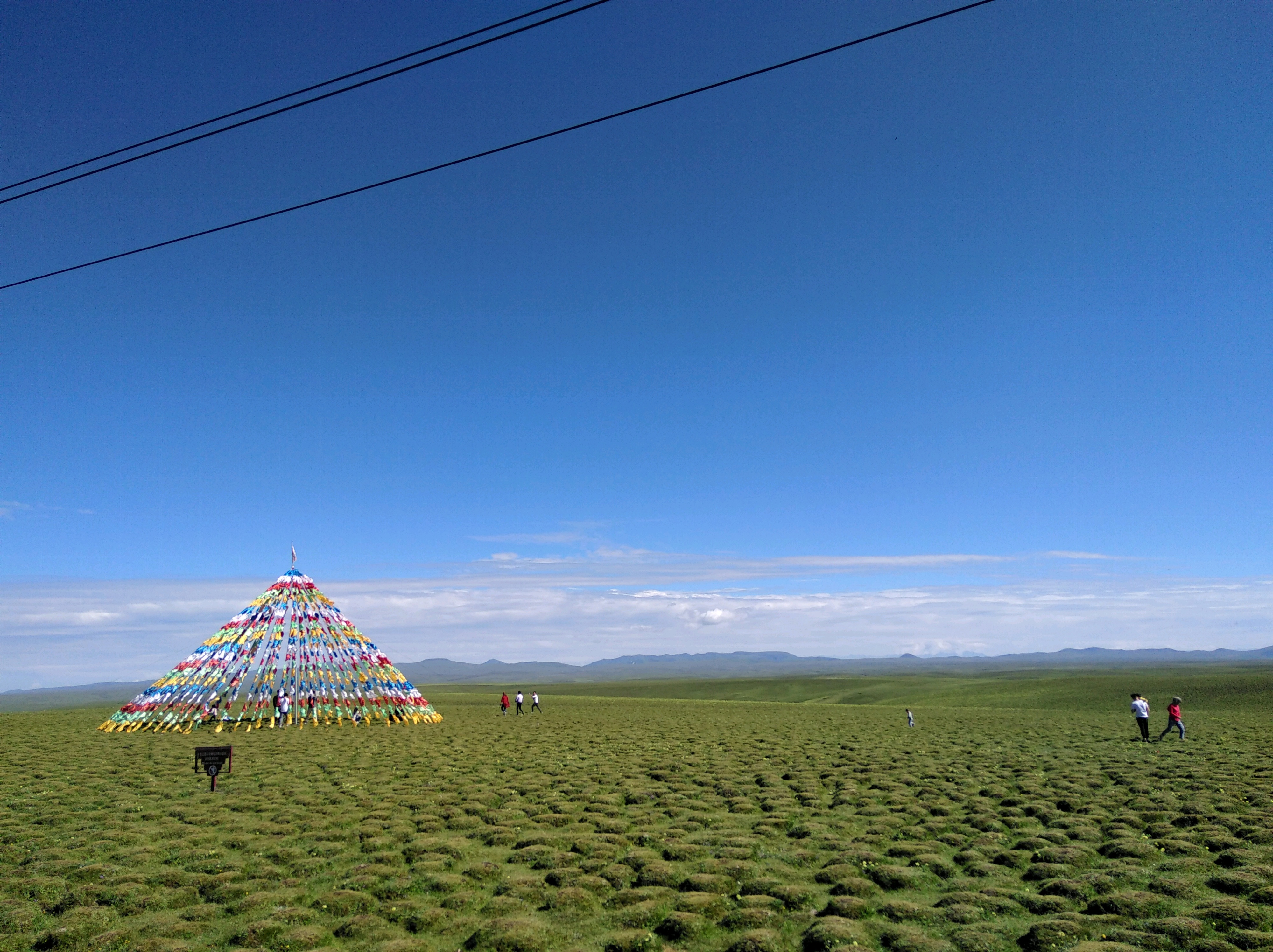 合作市旅游图片,合作市自助游图片,合作市旅游景点照片 马蜂窝图库