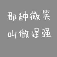 新sir