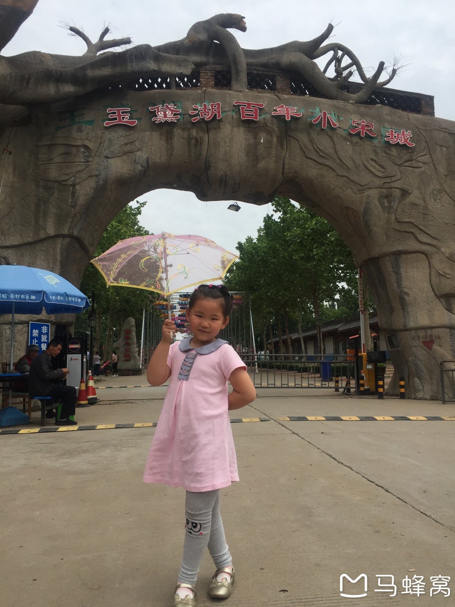 小昭妈咪亲子旅行之淄博_游记
