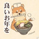 宇宙で一
