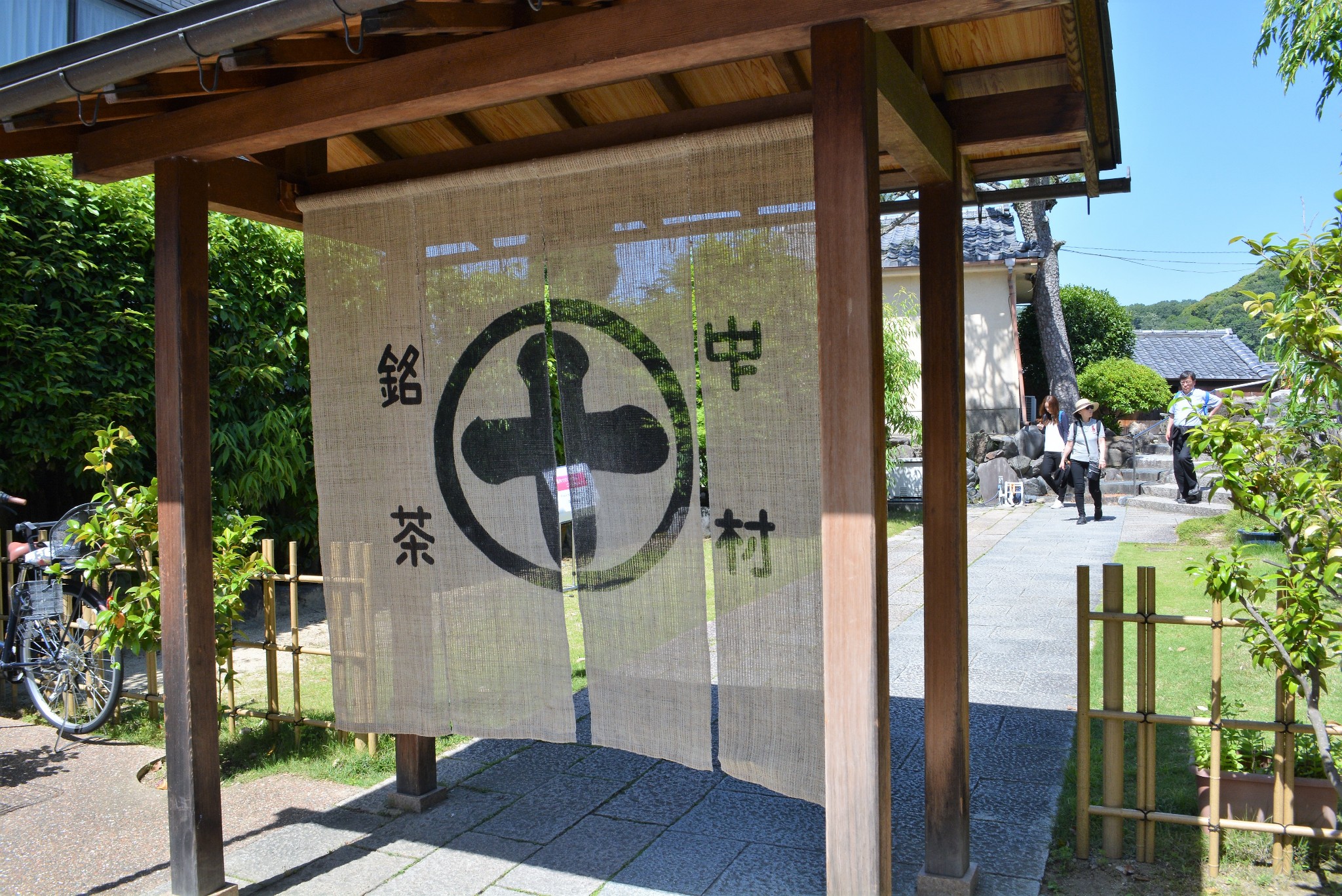 日本美食-中村藤吉(平等院店)