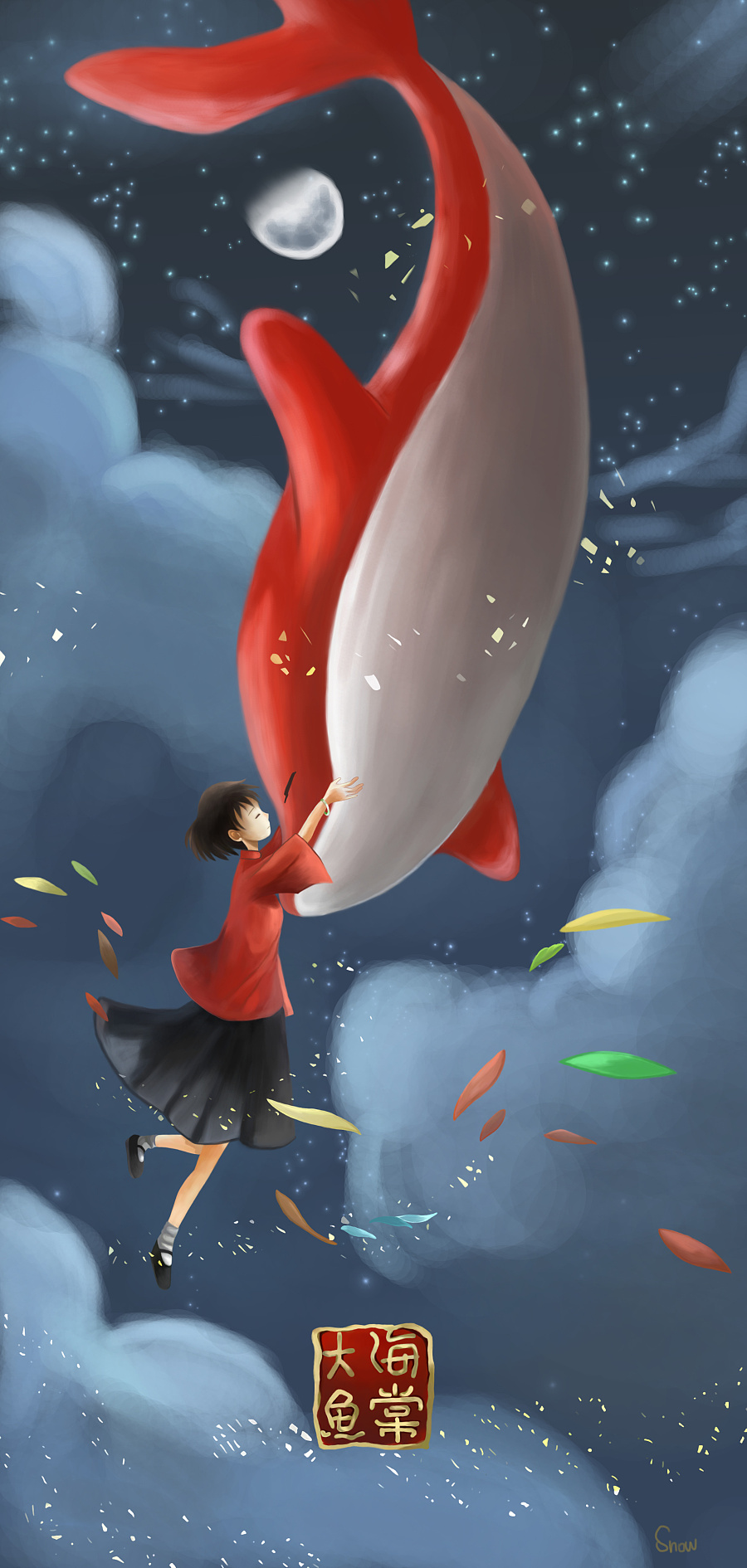 阿铭在学习