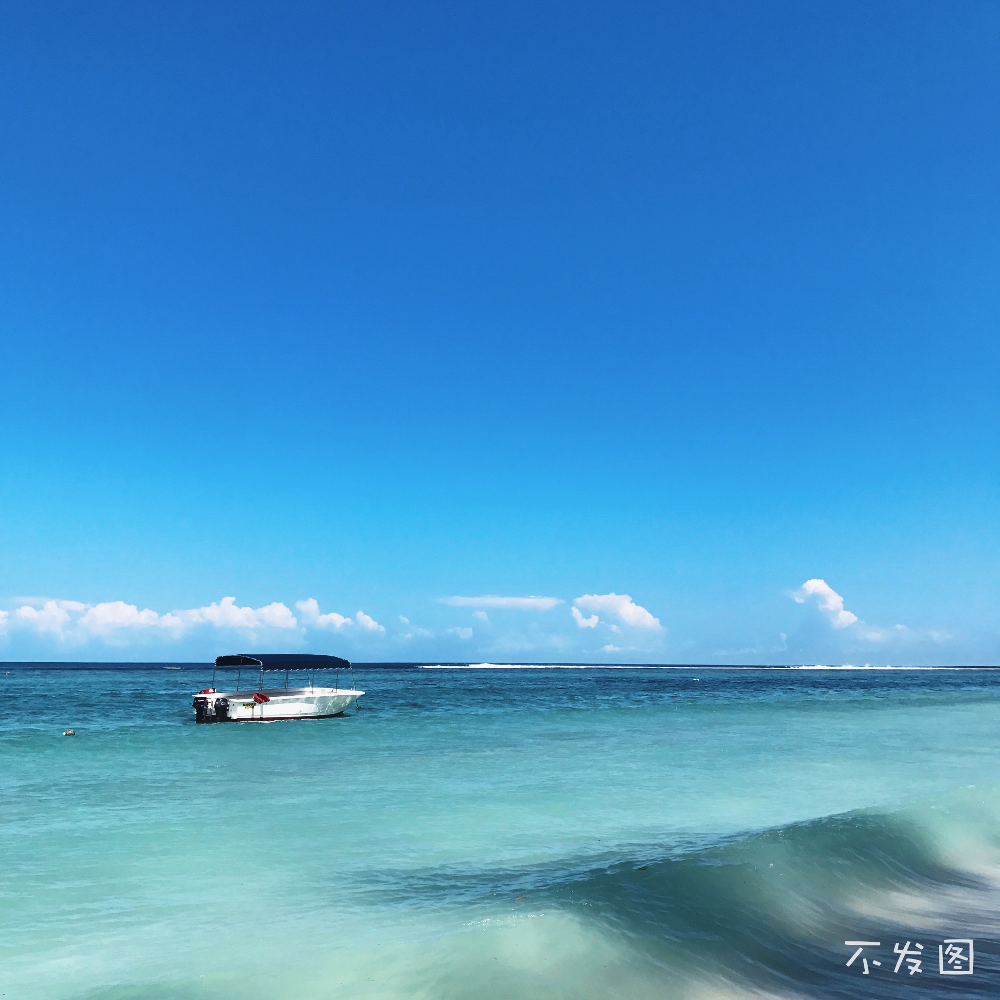 潜派旅行