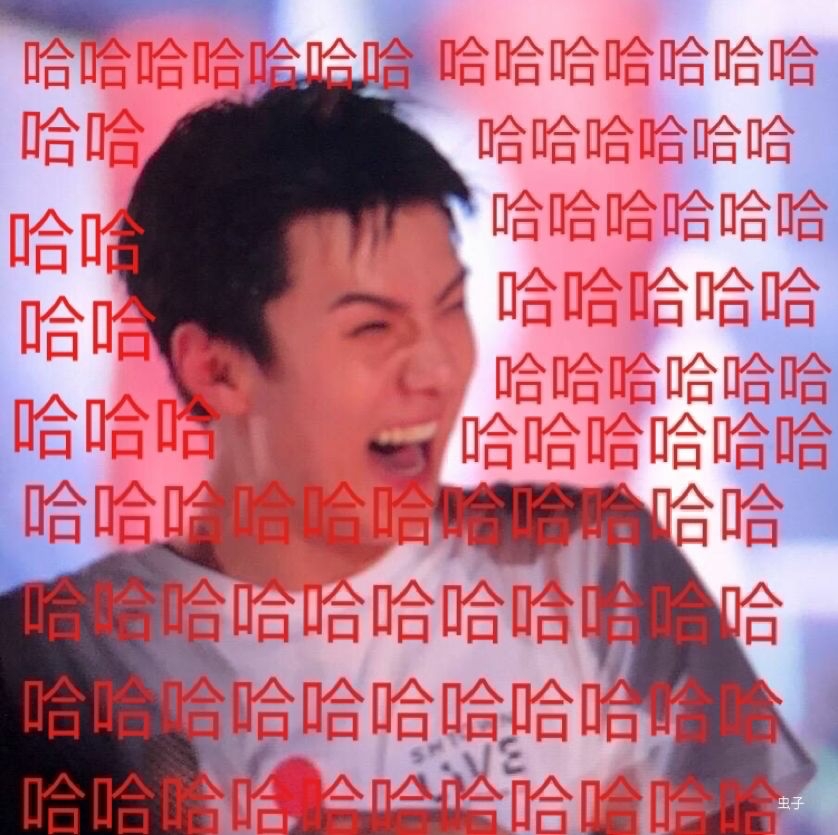 坐吃什么崩成语_成语故事简笔画(3)