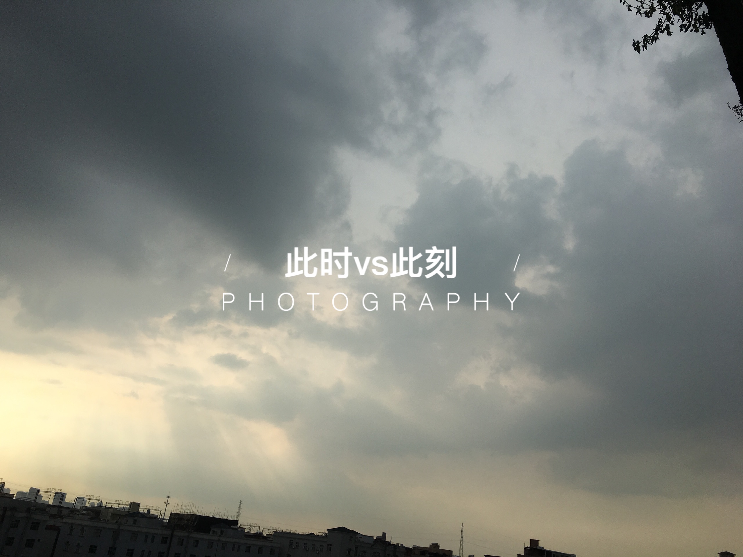 广州美食-壹佰芬港式烘培连锁餐厅(芳村花园)