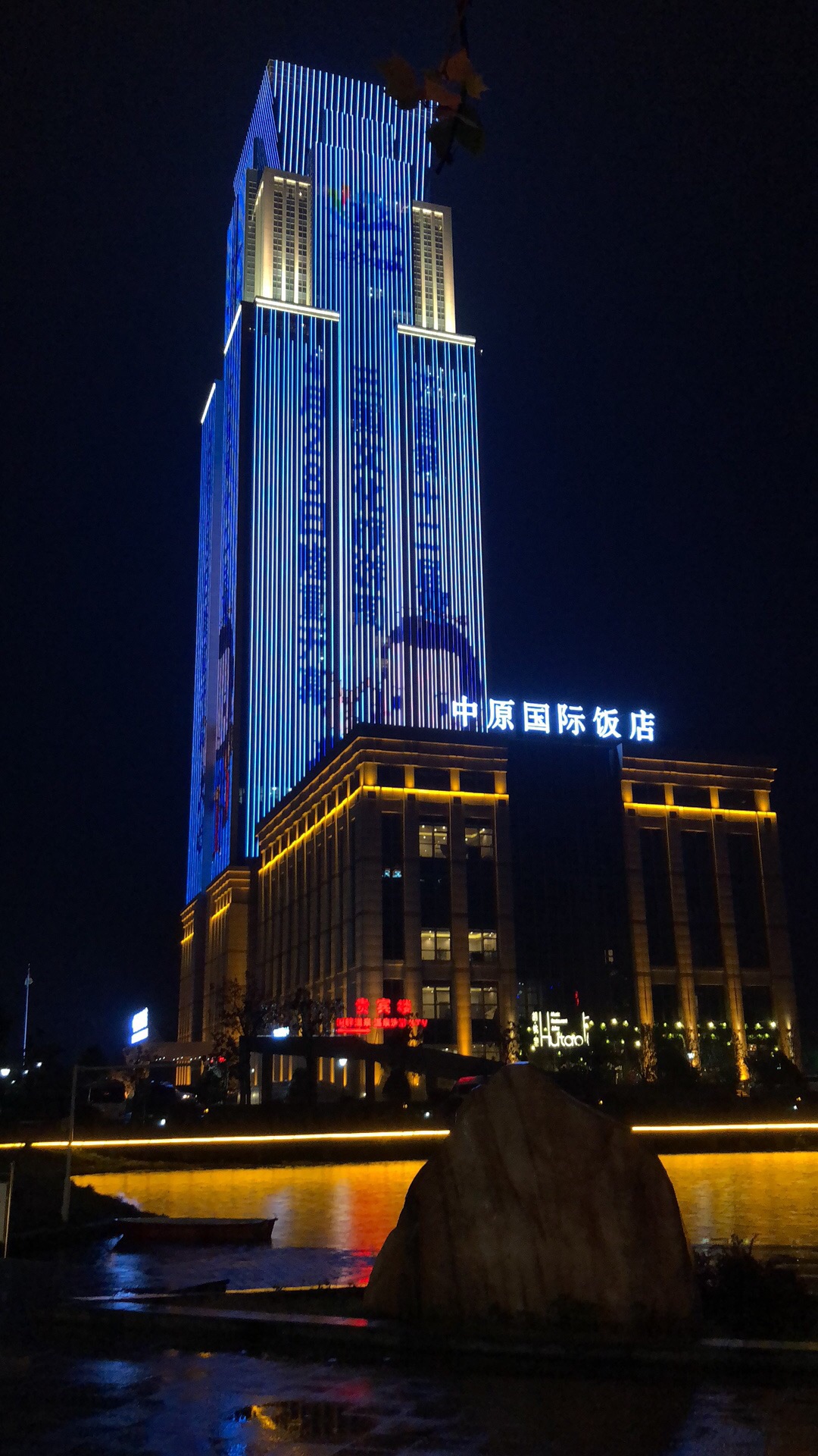 许昌游记_游记