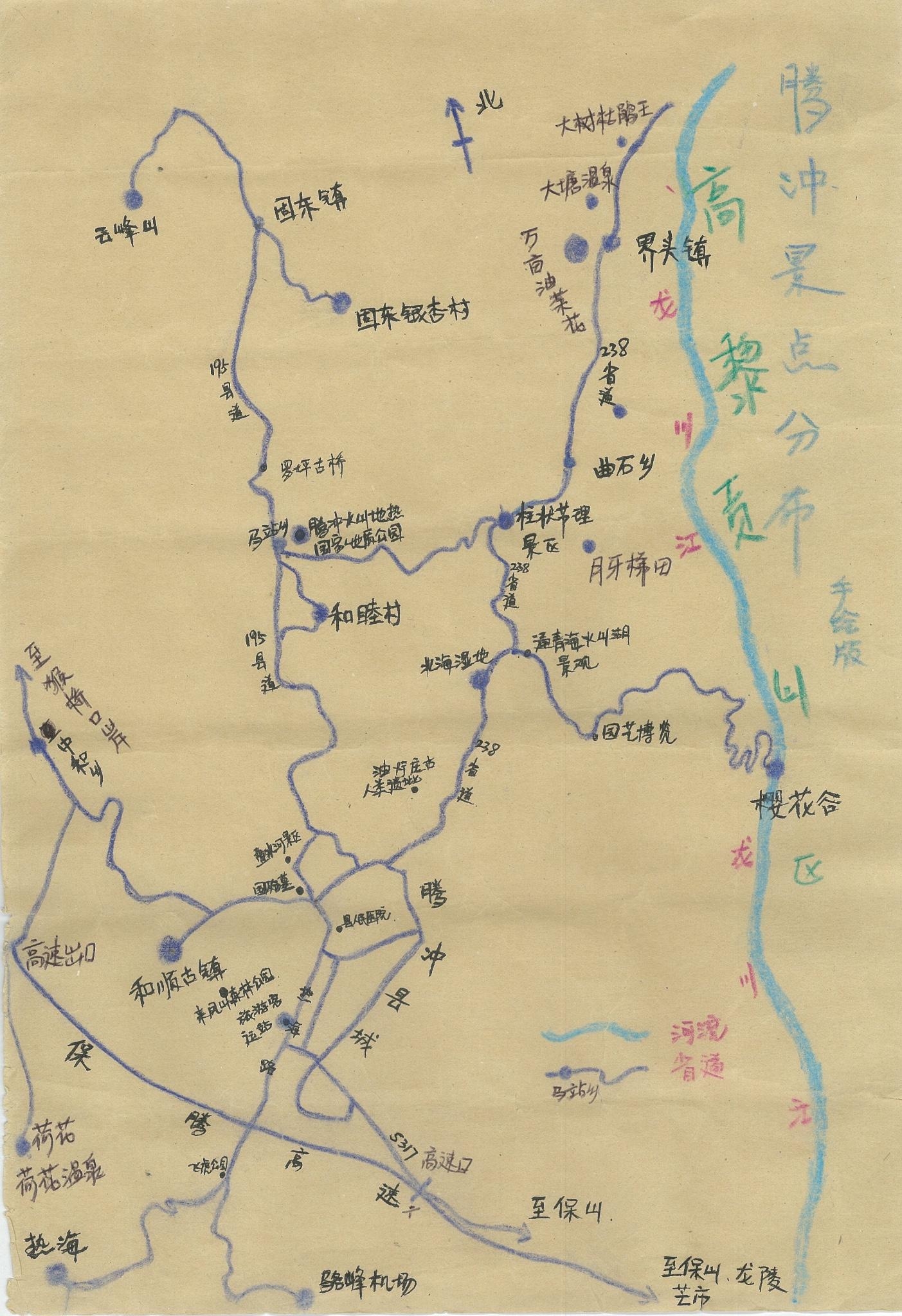 腾冲固东镇GDP_元阳 昆明 建水 抚仙湖景区三日游(2)