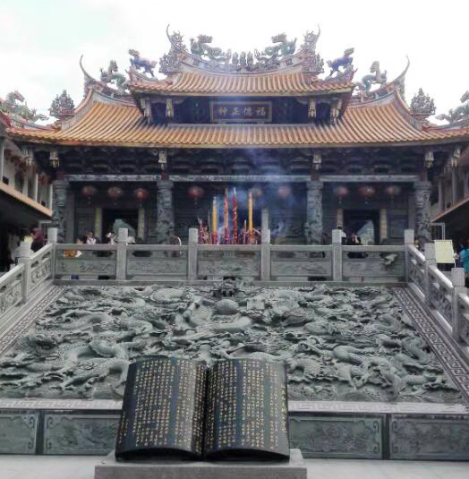 厦门 自由行攻略 仙岳公园在仙岳山中,西有天竺岩寺,东北为土地公庙.