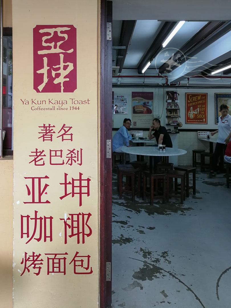 潜派旅行