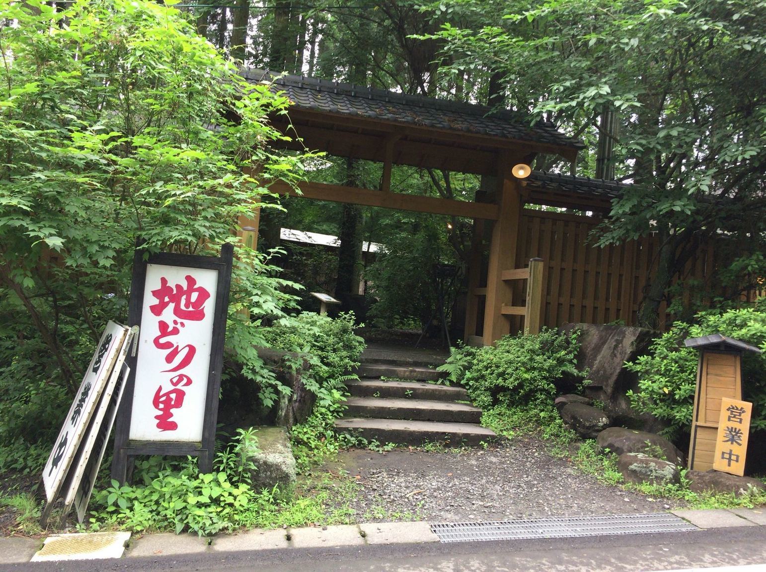 潜派旅行