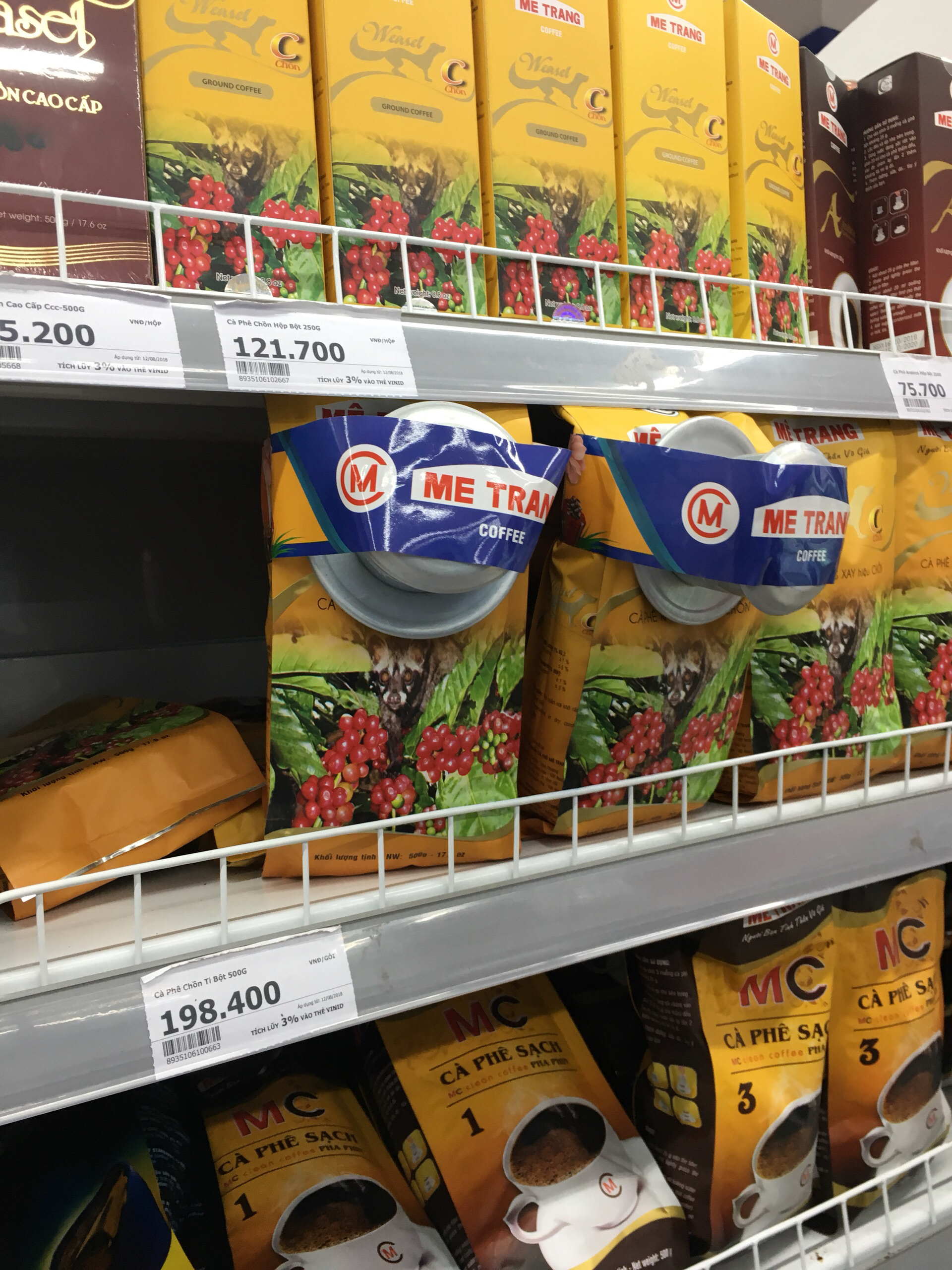 芽庄美食-Bar Vinpearl Lend