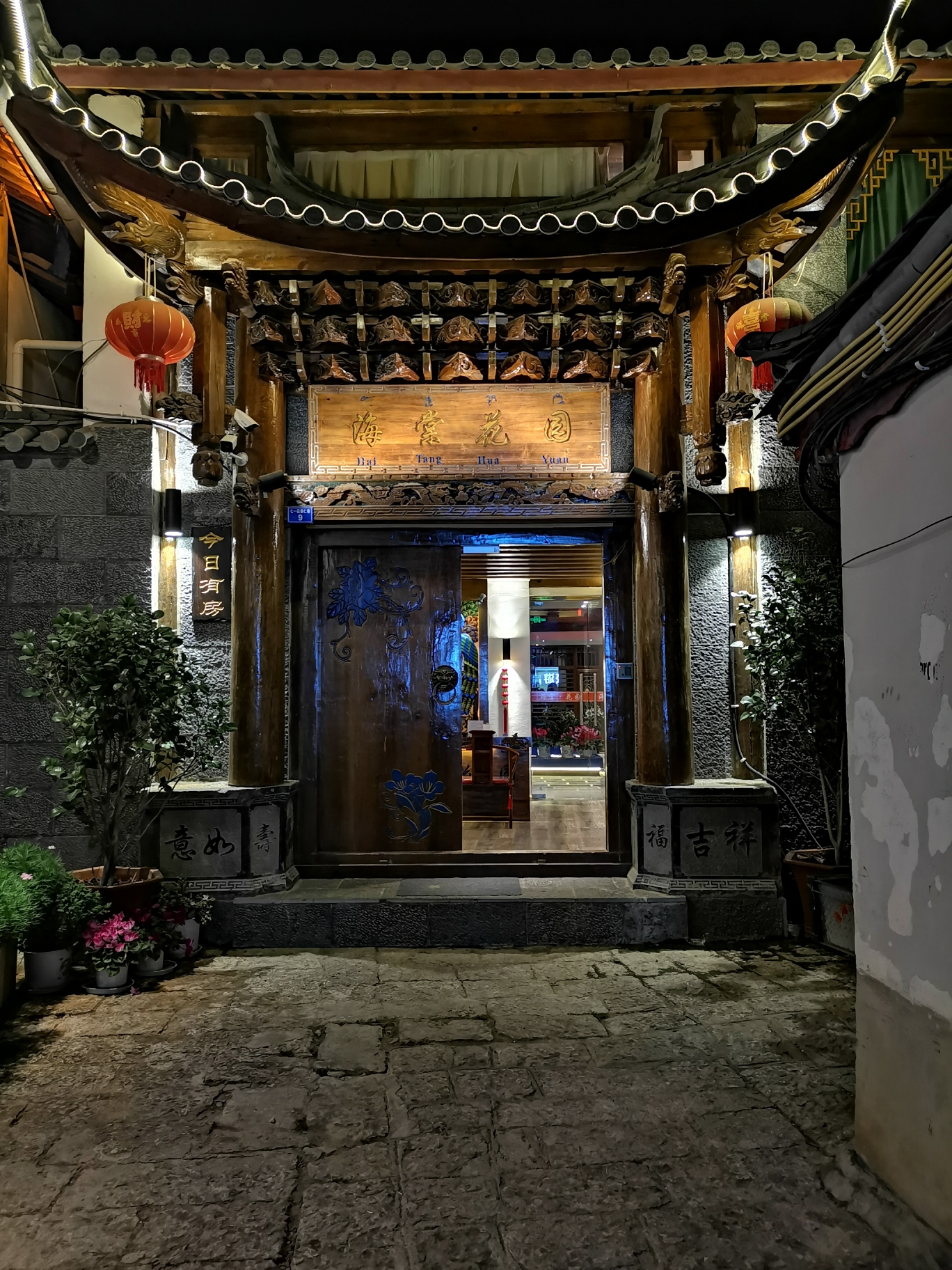 丽江,玉龙雪山游记图片46,丽江旅游景点,风景名胜