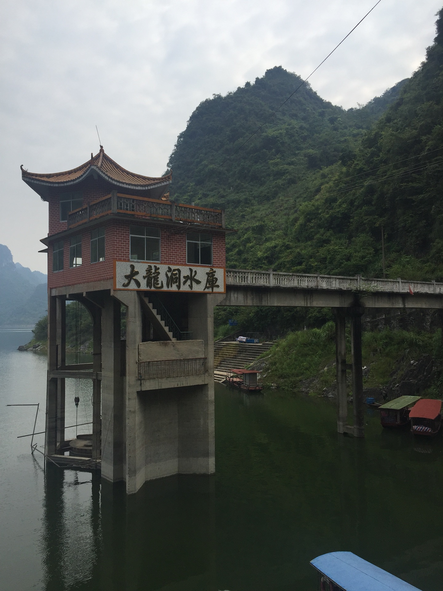 上林大龙湖风景区_游记