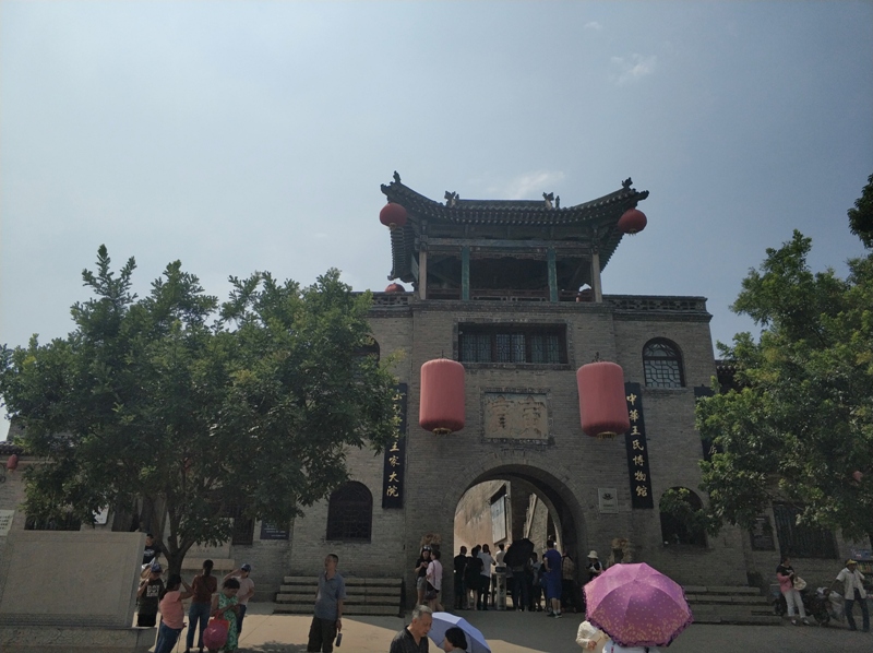 小欣家一家三口的冀、晋、京十五日游(中上)王家大院_游记