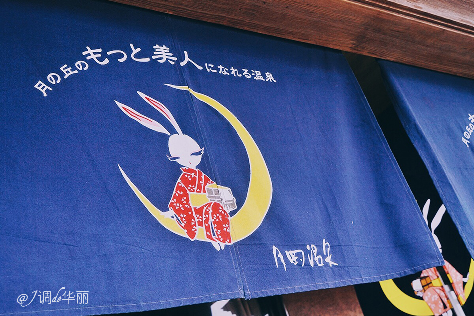 潜派旅行
