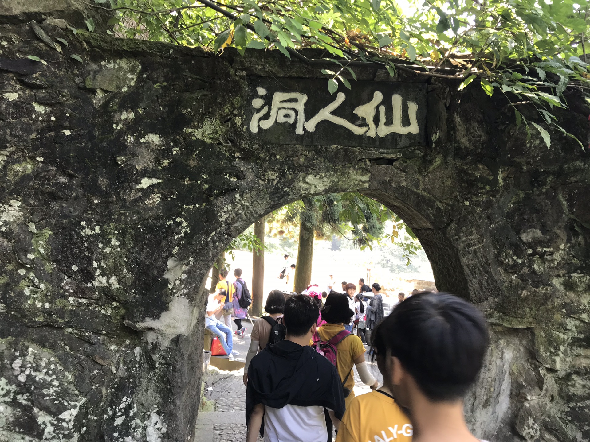 中秋之庐山,庐山旅游攻略 - 马蜂窝