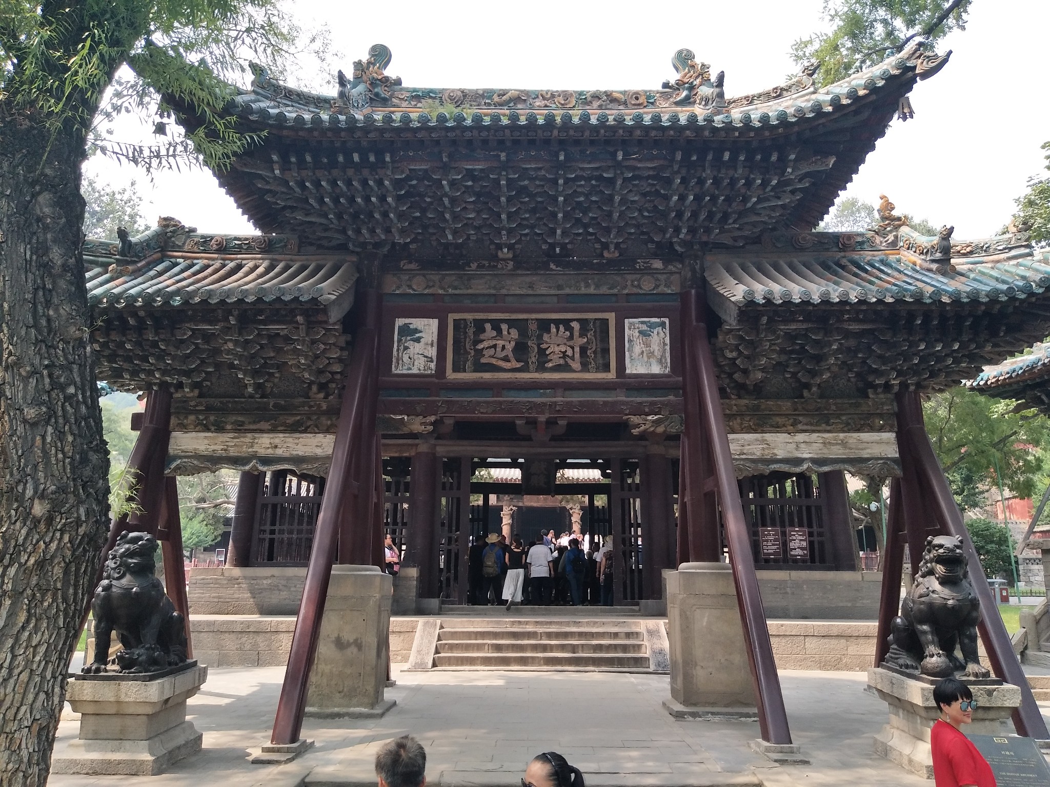 山西的根在这里晋祠全景式百科看完省导游费