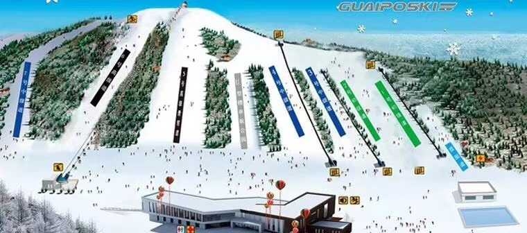 沈阳怪坡滑雪场门票沈阳怪坡国际滑雪场门票